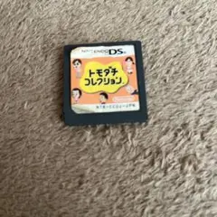 Item thumbnail for item 0b809f92-ad51-4703-a6ef-95ff0bdf47f7