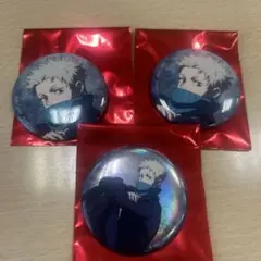 ハイキュー！！ コスモワールド 缶バッジ 赤葦京治 2種セット - メルカリ