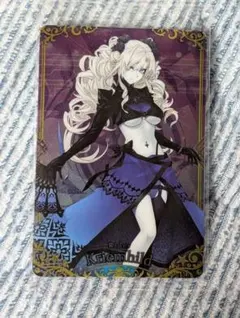 FGO ウエハース クリームヒルト Fate/Grand Order