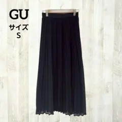 GU ロング プリーツスカート S ブラック 黒 ミディ丈 シアー きれいめ