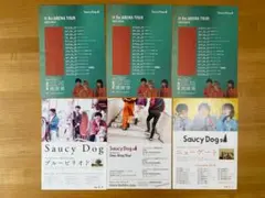 Saucy Dogのライブチラシ4種6枚
