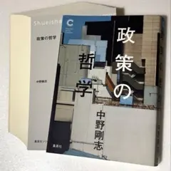 2026年最新】裁断済みの人気アイテム - メルカリ