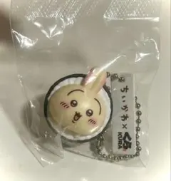 ちいかわ×くら寿司 うさぎ キーホルダー