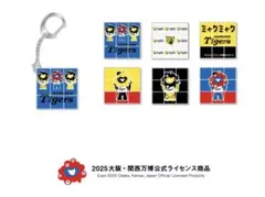 Item thumbnail for item b6128929-8288-48f0-aaad-d25db904d003