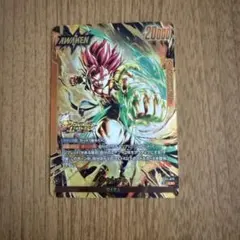 ドラゴンボール フュージョンワールド シャロット ジブレット