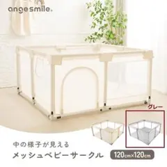 Item thumbnail for item 48fa3c50-5f65-42e4-a748-3ad9b449b0d2