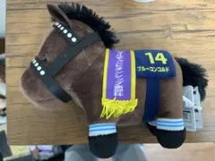 m*o様 サラブレッドコレクション ぬいぐるみ35 ブルーコンコルド