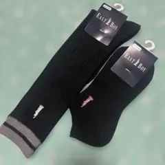 EAST BOYの靴下　黒の2足セット