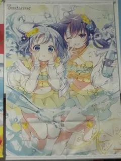 ごちうさ タペストリー セット News Archives】コミックマーケット97販売グッズ情報公開♪12/13（金