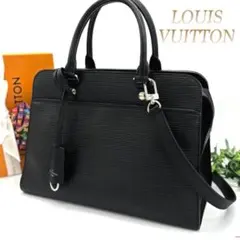 2025年最新】ヴィトン ヴァノーの人気アイテム - メルカリ