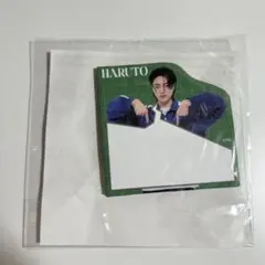 TREASURE ハルト カプセルトイ 付箋