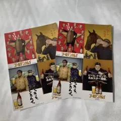 映画 ゴールデンカムイ 後編 第1弾 入場　特典 ステッカー ２枚