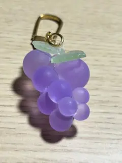 レトロ ぶどう房キーホルダー　新品