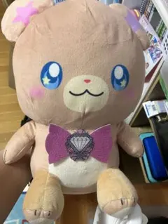 魔法つかいプリキュア モフルン ぬいぐるみ