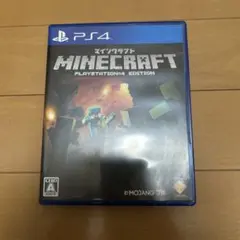 PS4 Minecraft