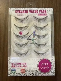 つけまつ毛のサムネイル