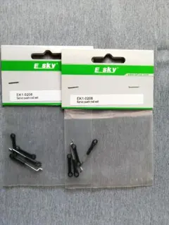 Item thumbnail for item 032c33a0-0e92-4b9a-a937-deaaac6d5bde