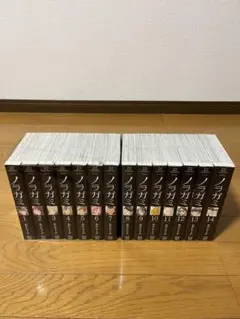 美品 新装版 ノラガミ 1〜14巻 全巻セット 全巻初版 - メルカリ