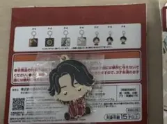 Mrs.GREEN APPLE 一番くじキーホルダー　メタルチャーム　大森元貴