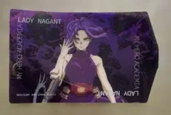 Item thumbnail for item 3945c1b8-182e-465a-8bac-c299ecbc2df9