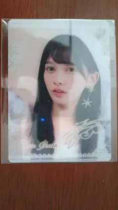 乃木坂46のぎBOX B賞 モバカ レア 池田瑛紗 - メルカリ