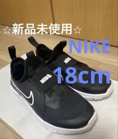 未使用⭐︎ NIKE スリッポンスニーカー