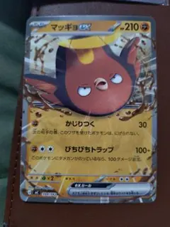 Item thumbnail for item 3826ef23-d5d9-48f3-85c9-25417578a9b6