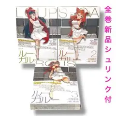 Item thumbnail for item 4361b1e6-b33b-4fc8-89a0-6761c6a79e98