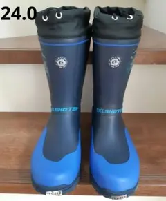 新品　ムーンスター　長靴　24.0cm