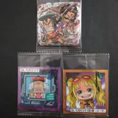 ワンピース ウエハース シール