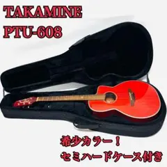 2026年最新】Takamine PT-105の人気アイテム - メルカリ