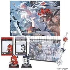 2026年最新】ファミ通 nikkeの人気アイテム - メルカリ