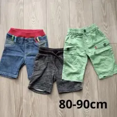 80-90cm 3点セット デニムハーフパンツ ウエストゴム