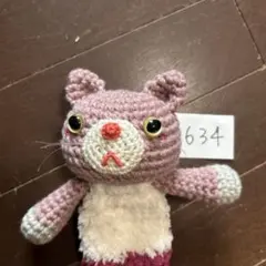 はむ姫様 リクエスト 2点 まとめ商品