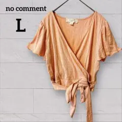 NO COMMENT PARIS L ラップデザイン フリルスリーブ 半袖のサムネイル