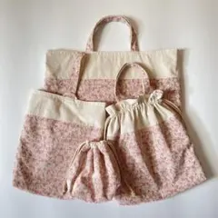 入園入学グッズ　 レッスンバッグ　お着替え袋　シューズ袋　など　サイズオーダー