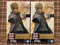 【未開封・ダンボール発送】ナルト疾風伝 波風ミナト フィギュア 2個セット