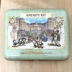 【新品・未使用】東京ディズニーランドホテル限定 アメニティキット 缶ケース