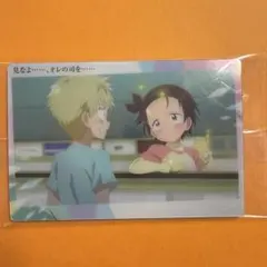 メダリスト ウエハース