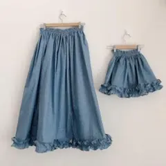 2点セット　＊親子コーデ＊ デニム　フリル　マキシ　100 110 ロング