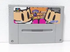 gX352s [動作品] FCソフト ドラクエ ボンバーマン マリオ 桃太郎 魔界島 他計12点 | ゲーム Yahoo!オークション -「ボンバーマン)」(タイトル) (ファミコン)の落札