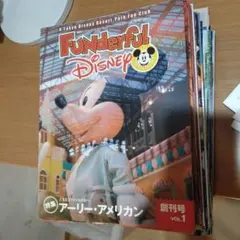 2026年最新】ディズニーファン 創刊号の人気アイテム - メルカリ
