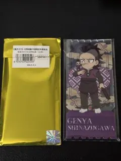 鬼滅の刃 中国限定 非遺 アクリルチケット 不死川玄弥