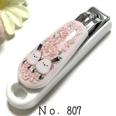 りあら様お取置きです。Ｎｏ．808 シマエナガ 爪切り レジン デコ ネイルケア りあら様お取置きです。No．808 シマエナガ 爪切り レジン デコ
