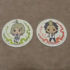 Item thumbnail for item 788163a8-31a1-46f4-8d27-88b5b8325bec