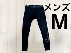 ナイキ ランニング タイツ メンズ M