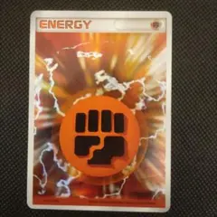 T*S様 ポケモン エネルギーカード 2006年製