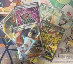 ポケモンカード MA SR AR 6枚 まとめ売り