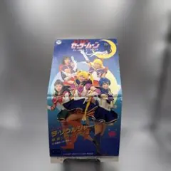 Item thumbnail for item e9d8d2aa-0d19-40cd-90d5-20807d5875aa