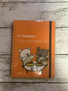 【新品】ロルバーン しろくまちゃんのホットケーキ